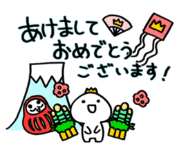 darundarun Ohji winter version sticker #9123885