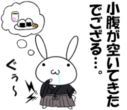 Samurai Rabbit usakichi usamurai sticker #9123971