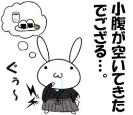 Samurai Rabbit usakichi usamurai sticker #9123971