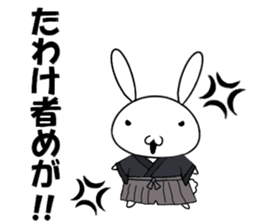 Samurai Rabbit usakichi usamurai sticker #9123978