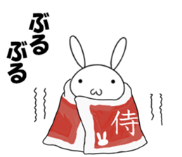 Samurai Rabbit usakichi usamurai sticker #9123984