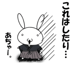 Samurai Rabbit usakichi usamurai sticker #9123989