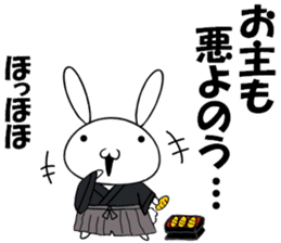 Samurai Rabbit usakichi usamurai sticker #9123992