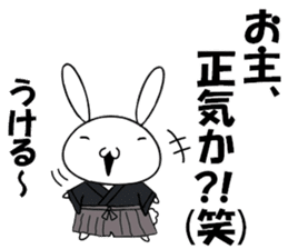 Samurai Rabbit usakichi usamurai sticker #9123993