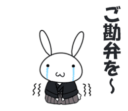 Samurai Rabbit usakichi usamurai sticker #9123994