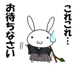 Samurai Rabbit usakichi usamurai sticker #9123996