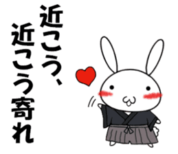 Samurai Rabbit usakichi usamurai sticker #9123997