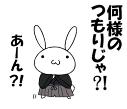 Samurai Rabbit usakichi usamurai sticker #9123998