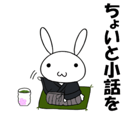 Samurai Rabbit usakichi usamurai sticker #9124000
