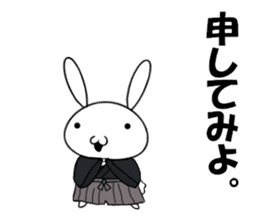 Samurai Rabbit usakichi usamurai sticker #9124001