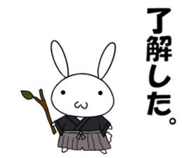 Samurai Rabbit usakichi usamurai sticker #9124003