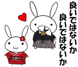 Samurai Rabbit usakichi usamurai sticker #9124004