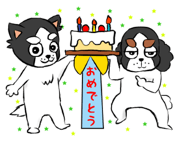 oinusama5 sticker #9124048