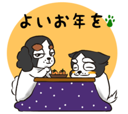 oinusama5 sticker #9124053