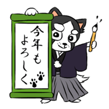 oinusama5 sticker #9124056