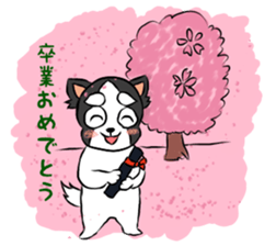 oinusama5 sticker #9124057