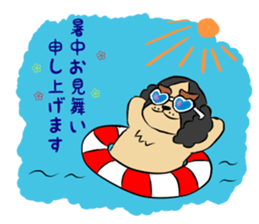 oinusama5 sticker #9124059