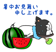 oinusama5 sticker #9124060