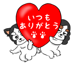 oinusama5 sticker #9124061