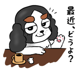 oinusama5 sticker #9124065