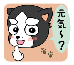 oinusama5 sticker #9124066