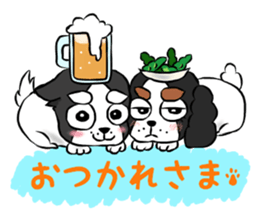 oinusama5 sticker #9124068