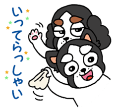 oinusama5 sticker #9124069