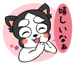 oinusama5 sticker #9124071