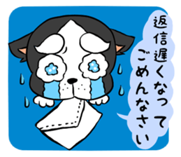 oinusama5 sticker #9124073