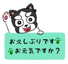 oinusama5 sticker #9124077