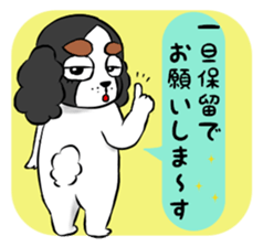 oinusama5 sticker #9124078