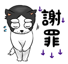 oinusama5 sticker #9124080