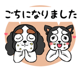 oinusama5 sticker #9124082