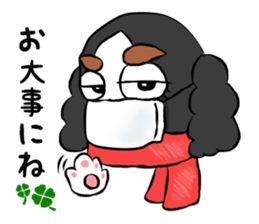 oinusama5 sticker #9124085