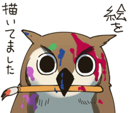 Excuse owl sticker #9124236