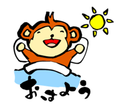 Monkey Sticker Created by Koji Takano. sticker #9124300