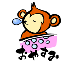 Monkey Sticker Created by Koji Takano. sticker #9124301