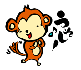 Monkey Sticker Created by Koji Takano. sticker #9124313