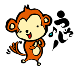 Monkey Sticker Created by Koji Takano. sticker #9124313