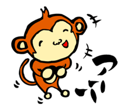 Monkey Sticker Created by Koji Takano. sticker #9124316