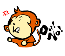 Monkey Sticker Created by Koji Takano. sticker #9124319