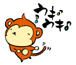 Monkey Sticker Created by Koji Takano. sticker #9124326