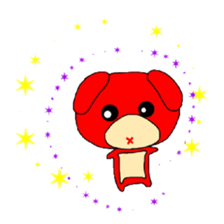 "bu-bu-" of a cub. sticker #9124328