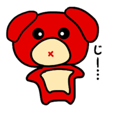 "bu-bu-" of a cub. sticker #9124336