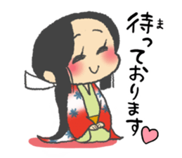 Japanese samurai  SANADA-KUN sticker #9124411