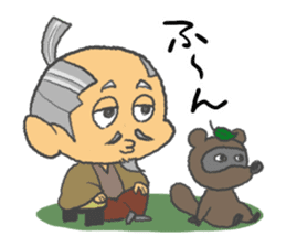 Japanese samurai  SANADA-KUN sticker #9124423