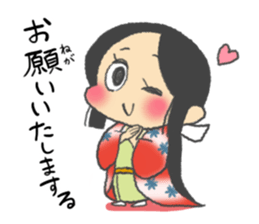 Japanese samurai  SANADA-KUN sticker #9124437