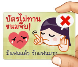 Chat Cards sticker #9124459
