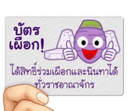 Chat Cards sticker #9124464