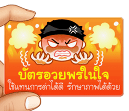 Chat Cards sticker #9124473